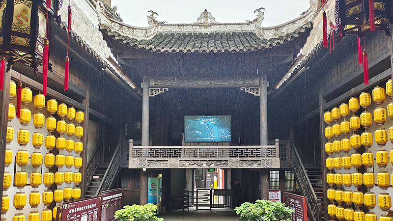 The museum in Zhenyuan Ancient Town