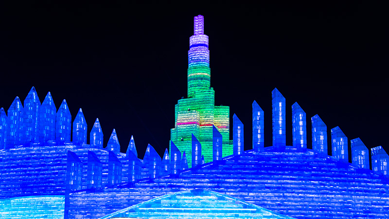 Harbin Ice and Snow World