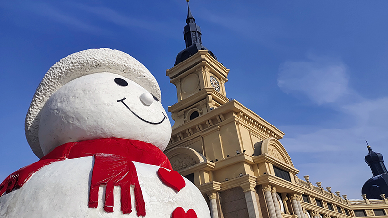 A big snowman in Harbin