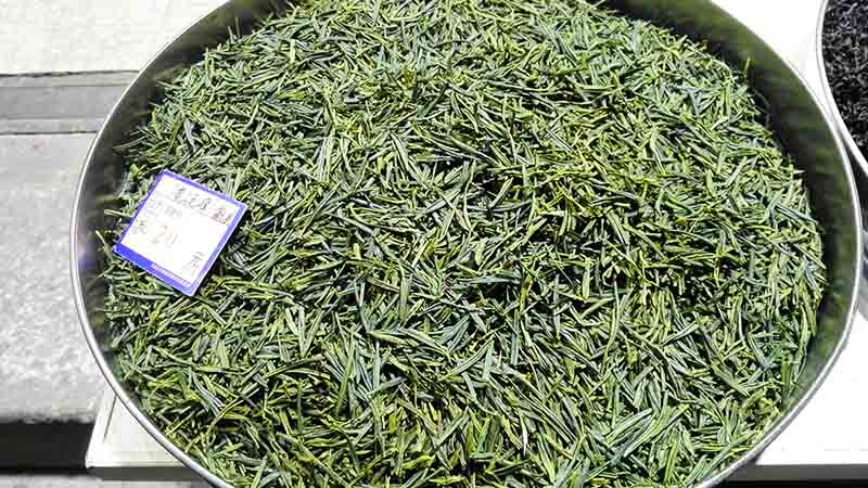 Huangshan Maofeng Tea For Sale