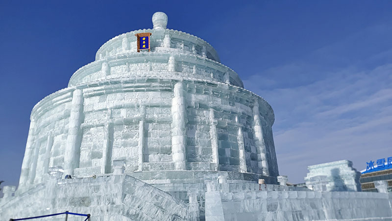 The ice sculptures at Harbin Ice and Snow World