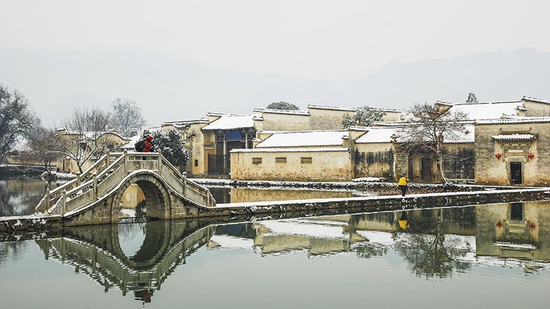 Nanhu Lake of Hongcun in Winter