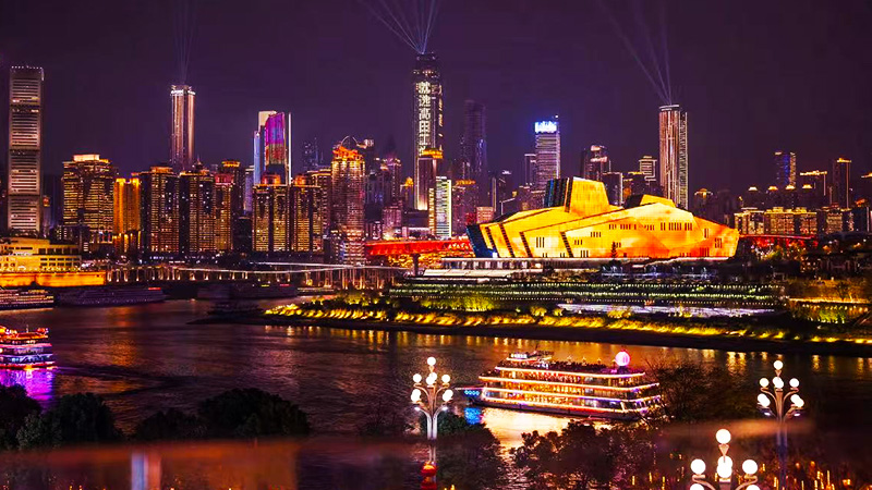Night view from Chaotianmen Square, Chongqing