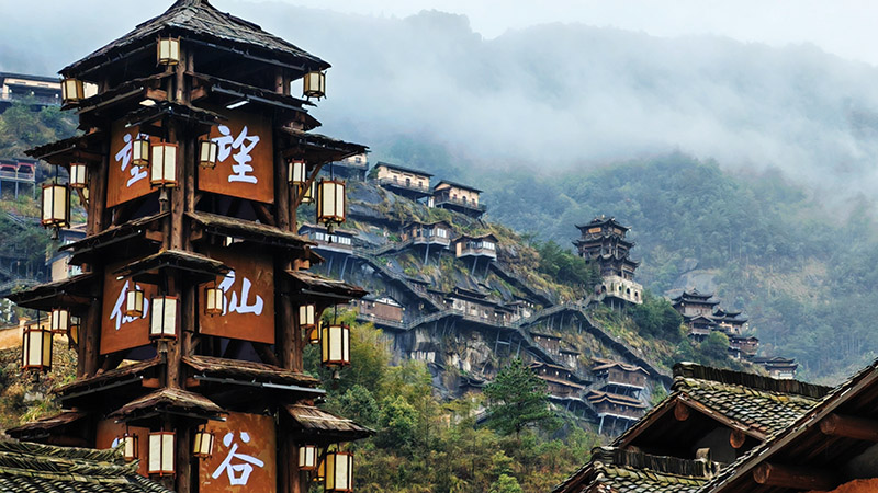 Wangxian valley in Jiangxi