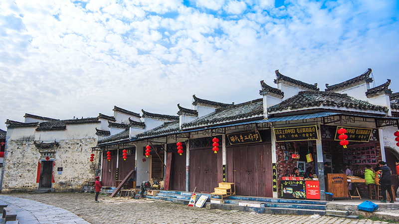Visit Xidi Village in Huangshan