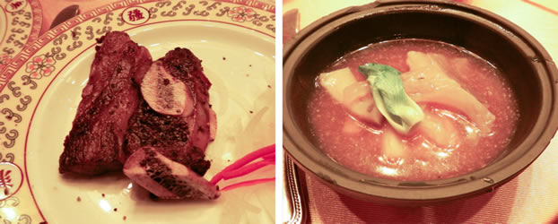 Roast Beef Steak and Braised 4 Kind of Treasures