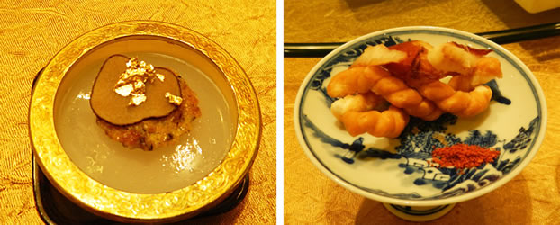 Black Truffle on Egg and Twist of Dough