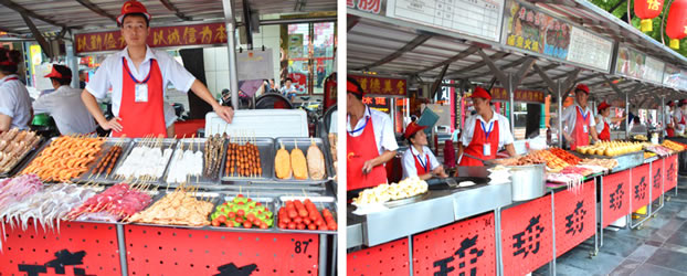 Beijing-Food Stalls