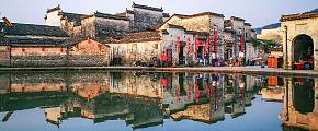 Hongcun Village in Huangshan, China