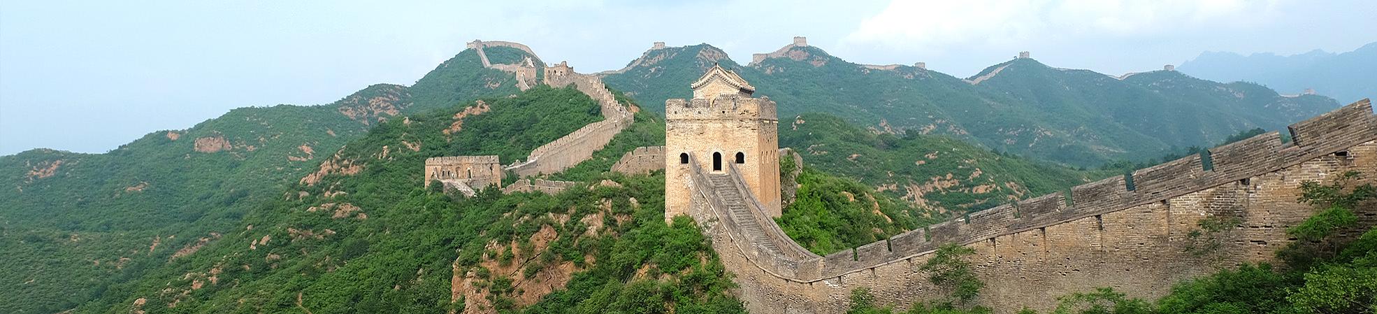 Gubeikou Great Wall's Information and Tips