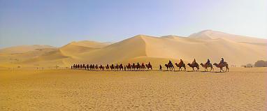 Ancient Silk Road Starting From Xi'an