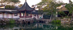 Chinese Architectures - Pavilions, Terrace, Storeyed Building, Waterside Pavilion 