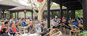 Chengdu Tea Houses - Part of Local People's Daily Life 