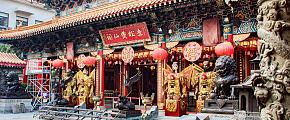 Hong Kong Wong Tai Sin Temple 