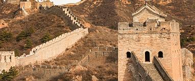 Simatai Great Wall: Tips & Top Things to Do