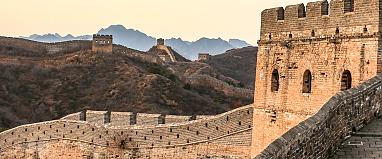 10 Unexpected Fun Facts About the Great Wall of China