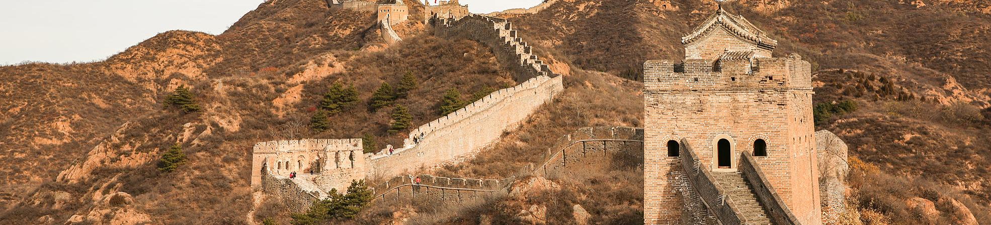 Simatai Great Wall: Tips & Top Things to Do