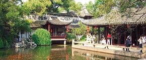 Things to do in Suzhou