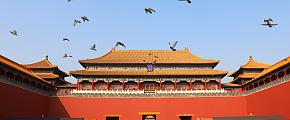 beijing-forbidden-city