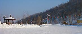 Harbin Ski Resort - Yabuli Ski Resort