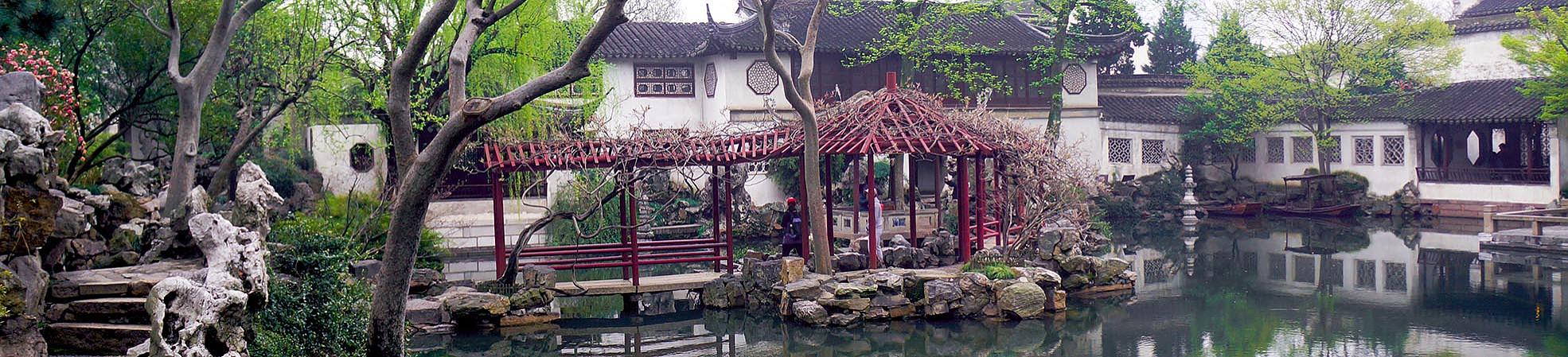 Chinese Garden