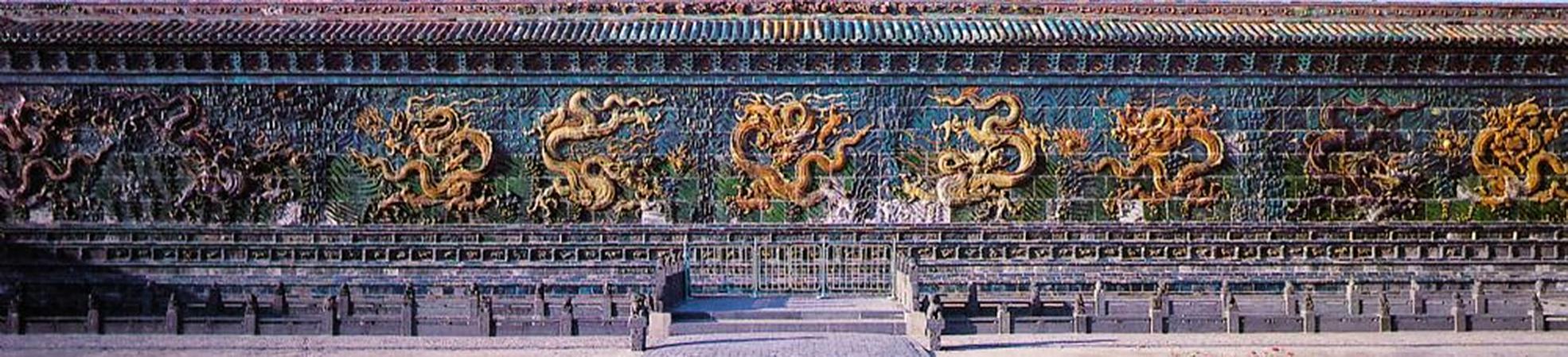 Dragon Boat Festival 