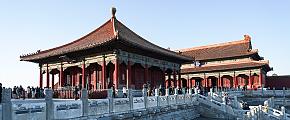The Forbidden City, Beijing