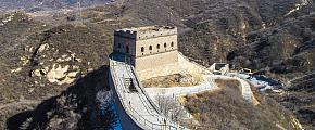 The Great Wall