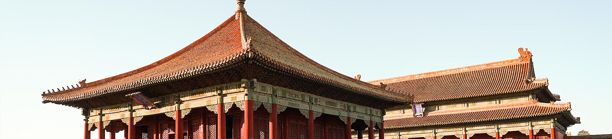 The Forbidden City, Beijing