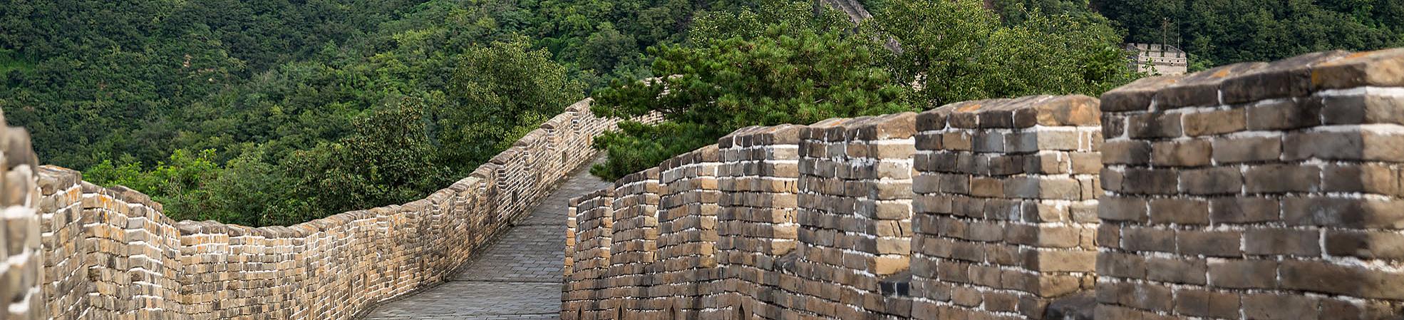 The Great Wall, Beijing