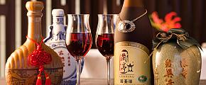 Chinese Wine