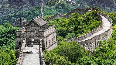 Great Wall of China