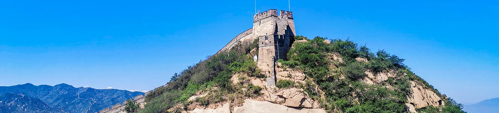 Badaling Great Wall