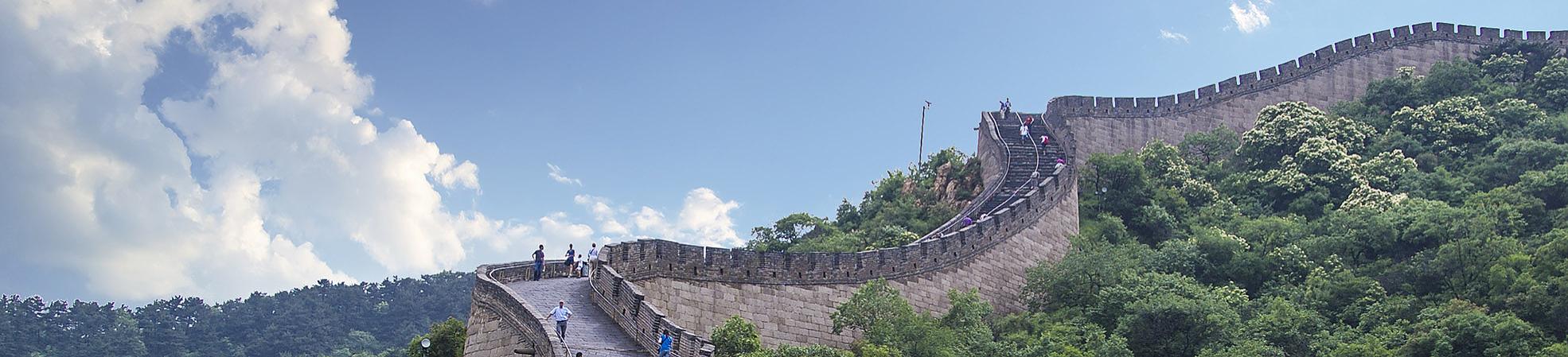 Great Wall of China 