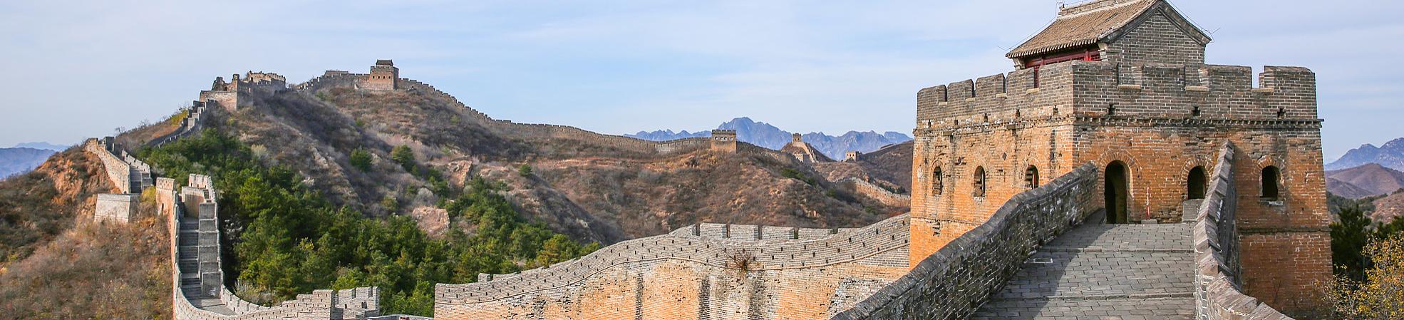 Beijing Great Wall