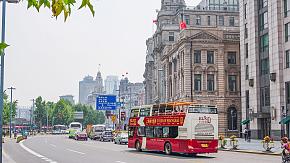 Top 10 Must-See Shanghai Attractions & Things to Do