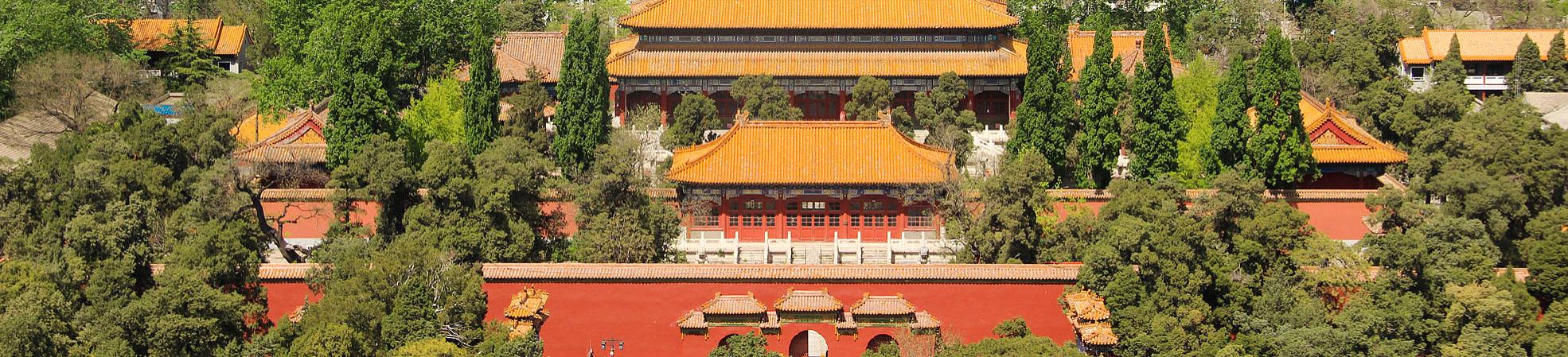 Ultimate Guide to Beijing's Weather & When to Visit