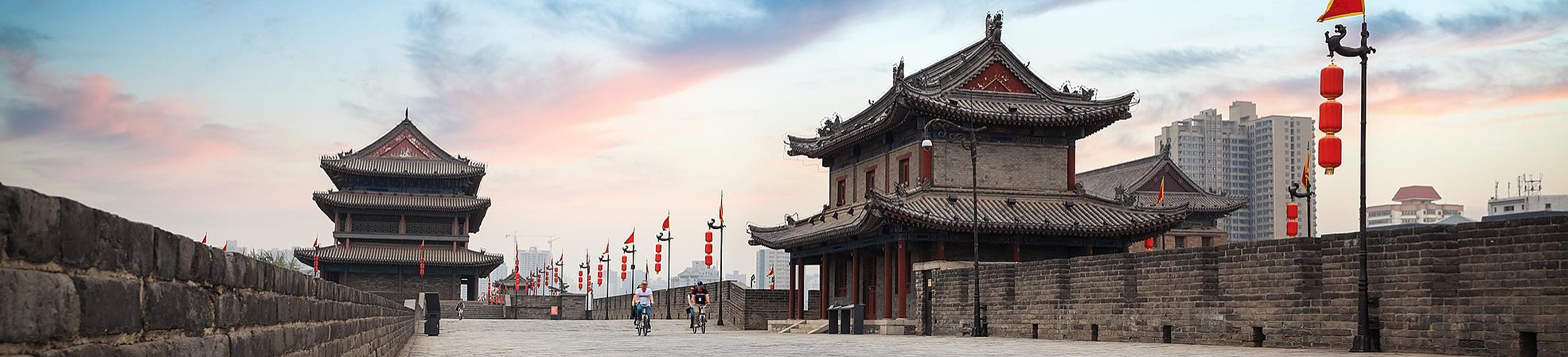 Family Tour in China