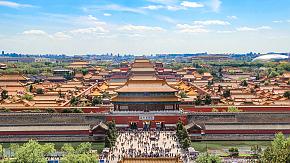 Ultimate Guide to Beijing's Weather & When to Visit