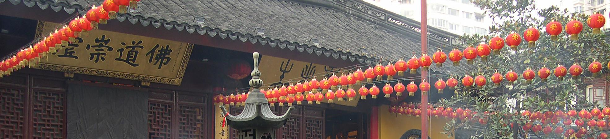 Jade Buddha Temple in Shanghai: Top Things to Do & Travel Tips
