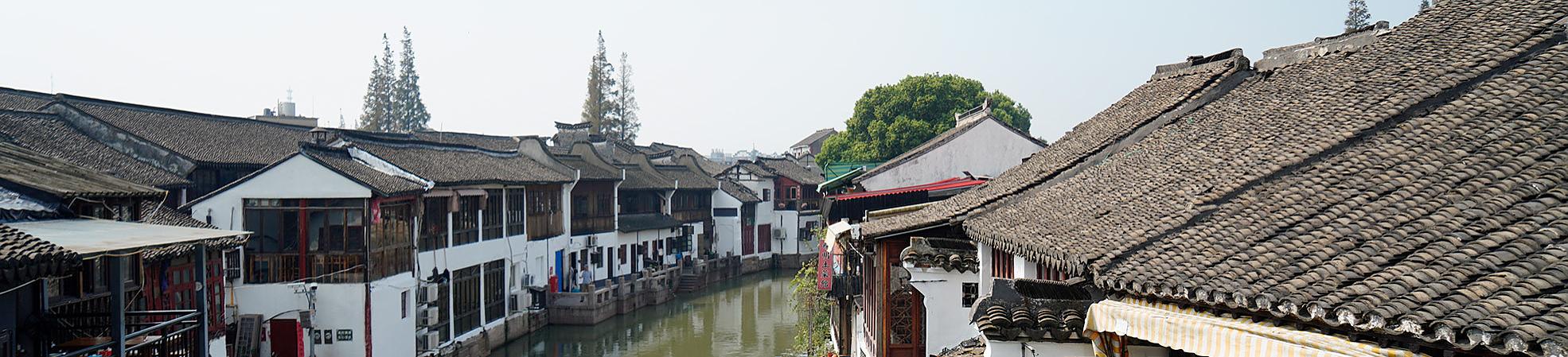 Zhujiajiao Water Town