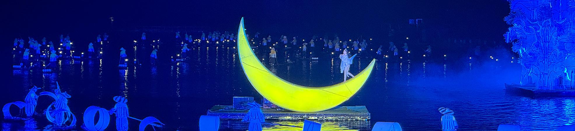 Impression Sanjie Liu