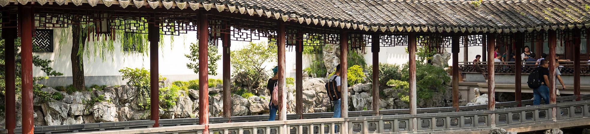 Shanghai Yu Garden: What to See & Best Time to Visit