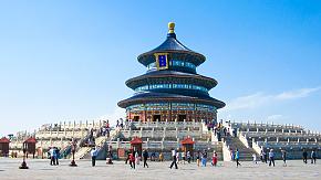 Temple of Heaven: Beijing's Spiritual Heart