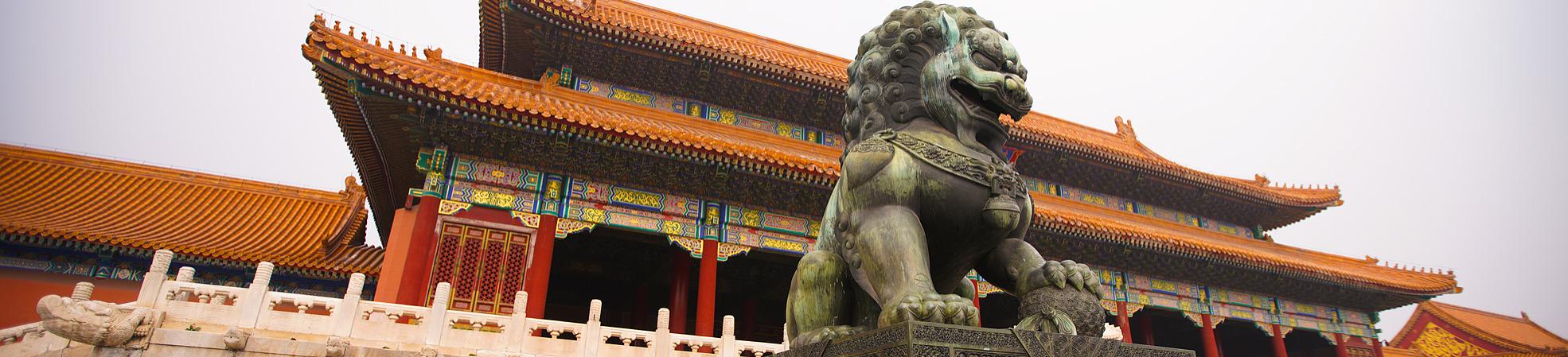 Ming Tombs: Resting Place of 13 Ancient China Emperors