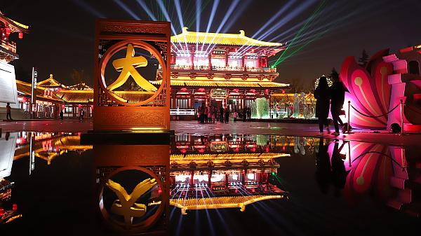 Great Tang All Day Mall