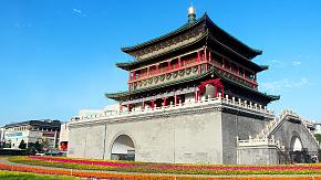 Xi'an Bell Tower