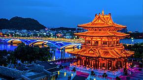 Xiaoyao Building in downtown Guilin