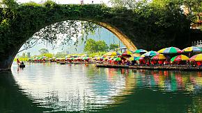 Yulong River in Yangshuo