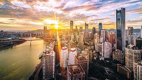 Beautiful aerial view of Chongqing